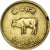 Coin, Nepal, SHAH DYNASTY, Mahendra Bir Bikram, 10 Paisa, 1970, AU(50-53)