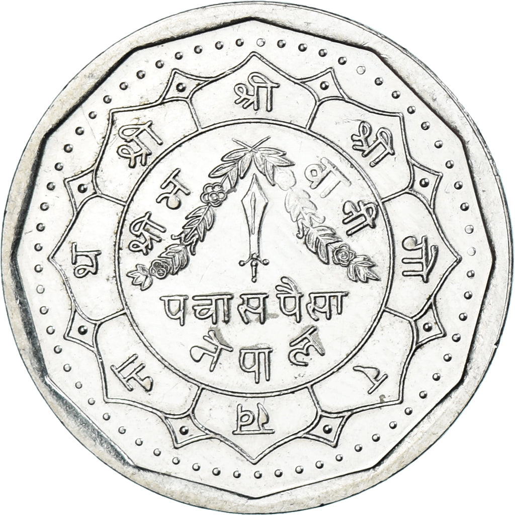 Coin, Nepal, SHAH DYNASTY, Birendra Bir Bikram, 50 Paisa, 1990, MS(60-62)