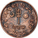 Moneta, Nepal, SHAH DYNASTY, Mahendra Bir Bikram, 5 Paisa, 1965, EF(40-45)