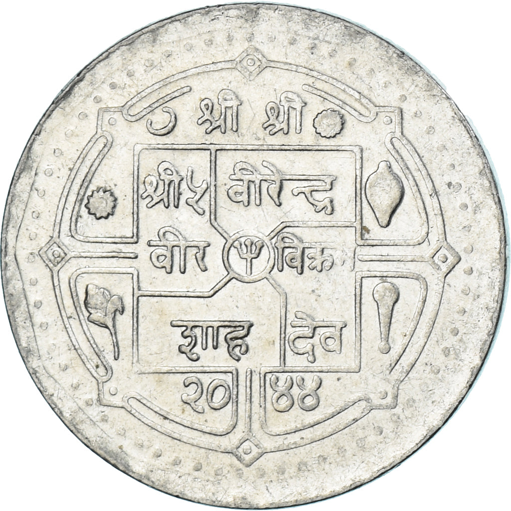 Coin, Nepal, SHAH DYNASTY, Birendra Bir Bikram, 50 Paisa, 1987, AU(55-58)