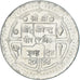 Coin, Nepal, SHAH DYNASTY, Birendra Bir Bikram, 50 Paisa, 1987, AU(55-58)