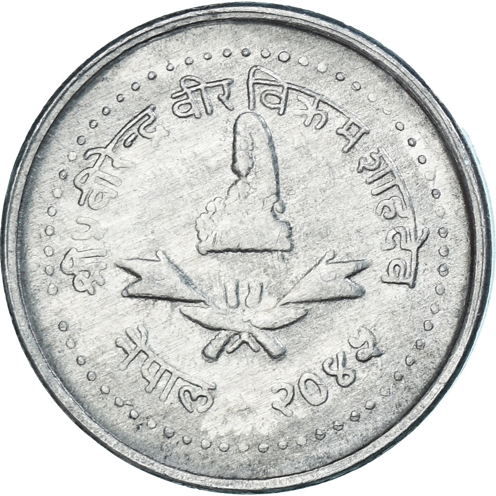 Moneta, Nepal, SHAH DYNASTY, Birendra Bir Bikram, 25 Paisa, 1988, VF(30-35)