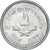 Coin, Nepal, SHAH DYNASTY, Birendra Bir Bikram, 25 Paisa, 1988, VF(30-35)