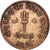 Coin, Nepal, SHAH DYNASTY, Mahendra Bir Bikram, 5 Paisa, 1959, EF(40-45)