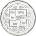 Coin, Nepal, SHAH DYNASTY, Birendra Bir Bikram, 50 Paisa, 1991, AU(50-53)