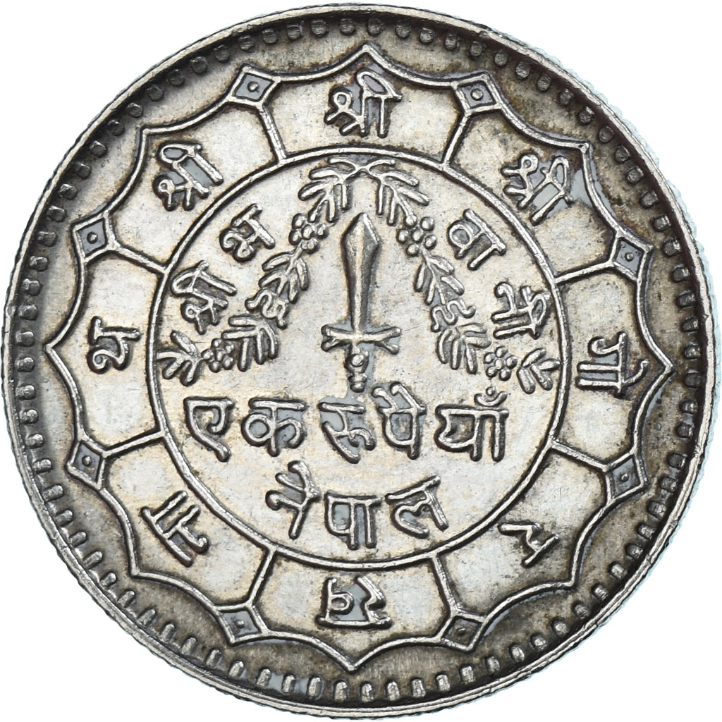 Monnaie, Népal, SHAH DYNASTY, Birendra Bir Bikram, 50 Paisa, 1977, SUP+