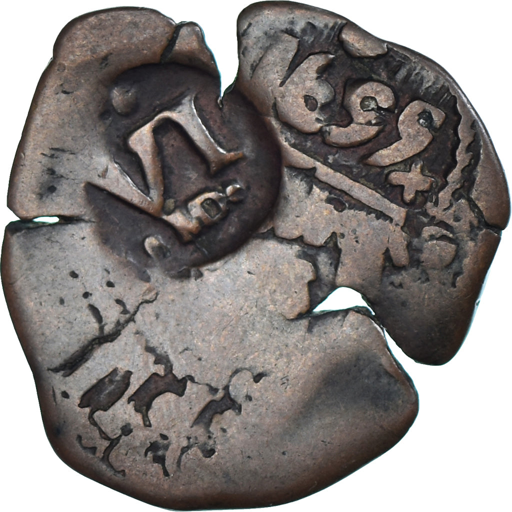 Coin, Spain, Philip IV, 6 Maravedis, 1659, VF(20-25), Copper