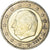 Belgia, 2 Euro, 2004, Brussels, MS(63), Bimetaliczny, KM:231