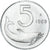 Moneta, Włochy, 5 Lire, 1989, Rome, MS(63), Aluminium, KM:92