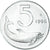 Moneta, Włochy, 5 Lire, 1990, Rome, MS(63), Aluminium, KM:92