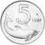 Moneda, Italia, 5 Lire, 1987, Rome, SC, Aluminio, KM:92
