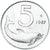 Moneta, Italia, 5 Lire, 1987, Rome, SPL, Alluminio, KM:92