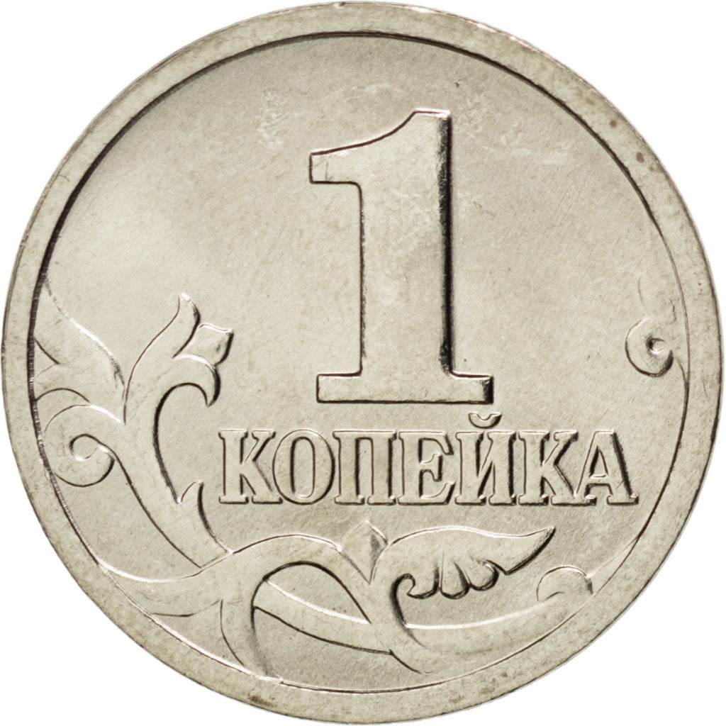 RUSSIA, Kopek, 1998, KM #600, MS(63), Copper-Nickel Plated Steel, 15.5, 1.49