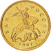 Russie, Fédération, 10 Kopeks, 2007 M, Moscou, KM 602a