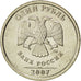 Coin, Russia, Rouble, 2007, MS(63), Copper-Nickel-Zinc, KM:833