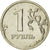 Coin, Russia, Rouble, 2007, MS(63), Copper-Nickel-Zinc, KM:833