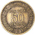 Monnaie, France, Chambre de commerce, 50 Centimes, 1928, TB+, Bronze-Aluminium