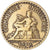 Monnaie, France, Chambre de commerce, Franc, 1920, Paris, TB+, Bronze-Aluminium