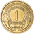 Munten, Frankrijk, Morlon, Franc, 1941, FR+, Aluminum-Bronze, KM:885
