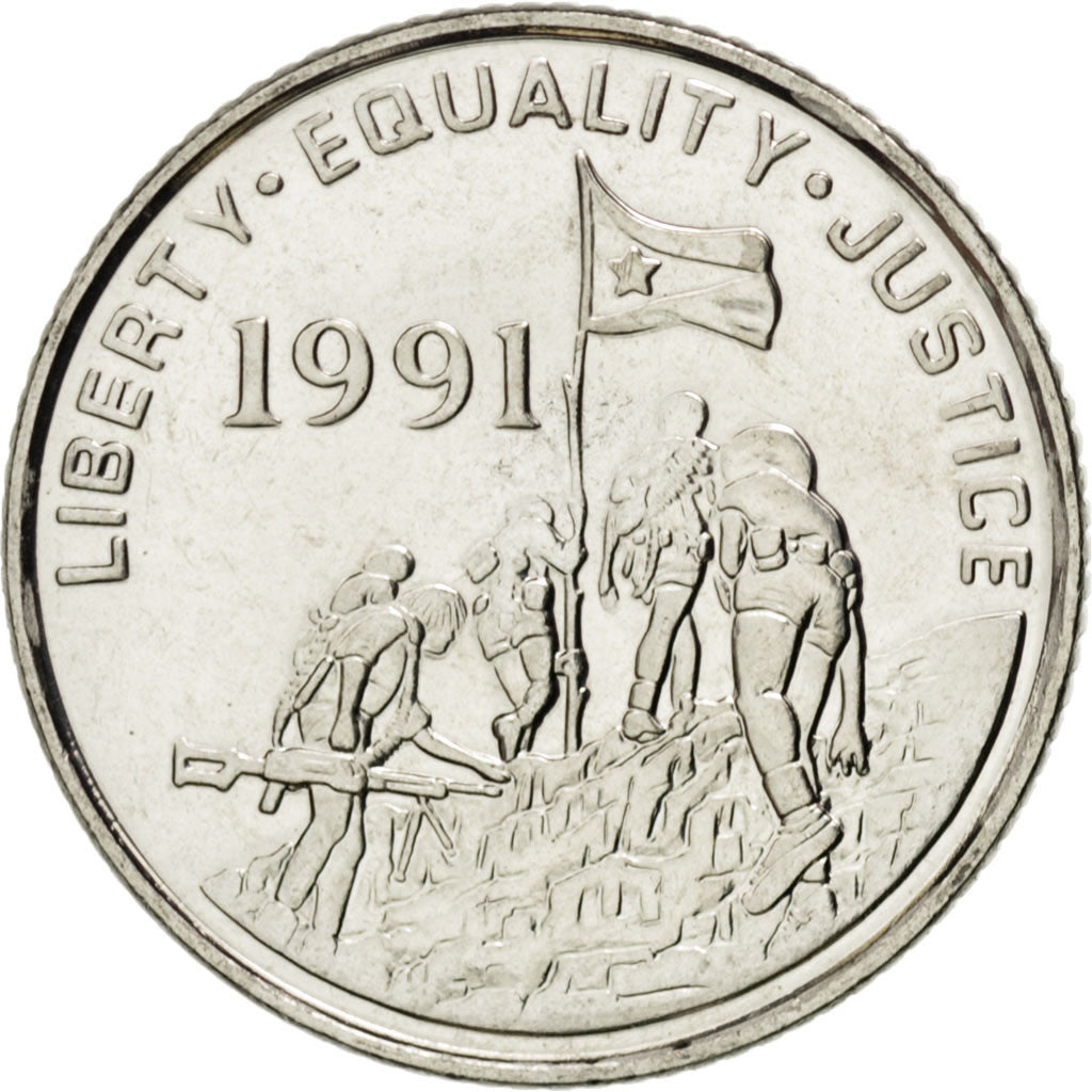 ERITREA, 10 Cents, 1997, KM #45, MS(63), Nickel Clad Steel, 20.95, 3.39
