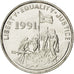 ERITREA, 10 Cents, 1997, KM #45, MS(63), Nickel Clad Steel, 20.95, 3.39