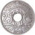 Münze, Frankreich, Lindauer, 25 Centimes, 1932, SS, Kupfer-Nickel, KM:867a