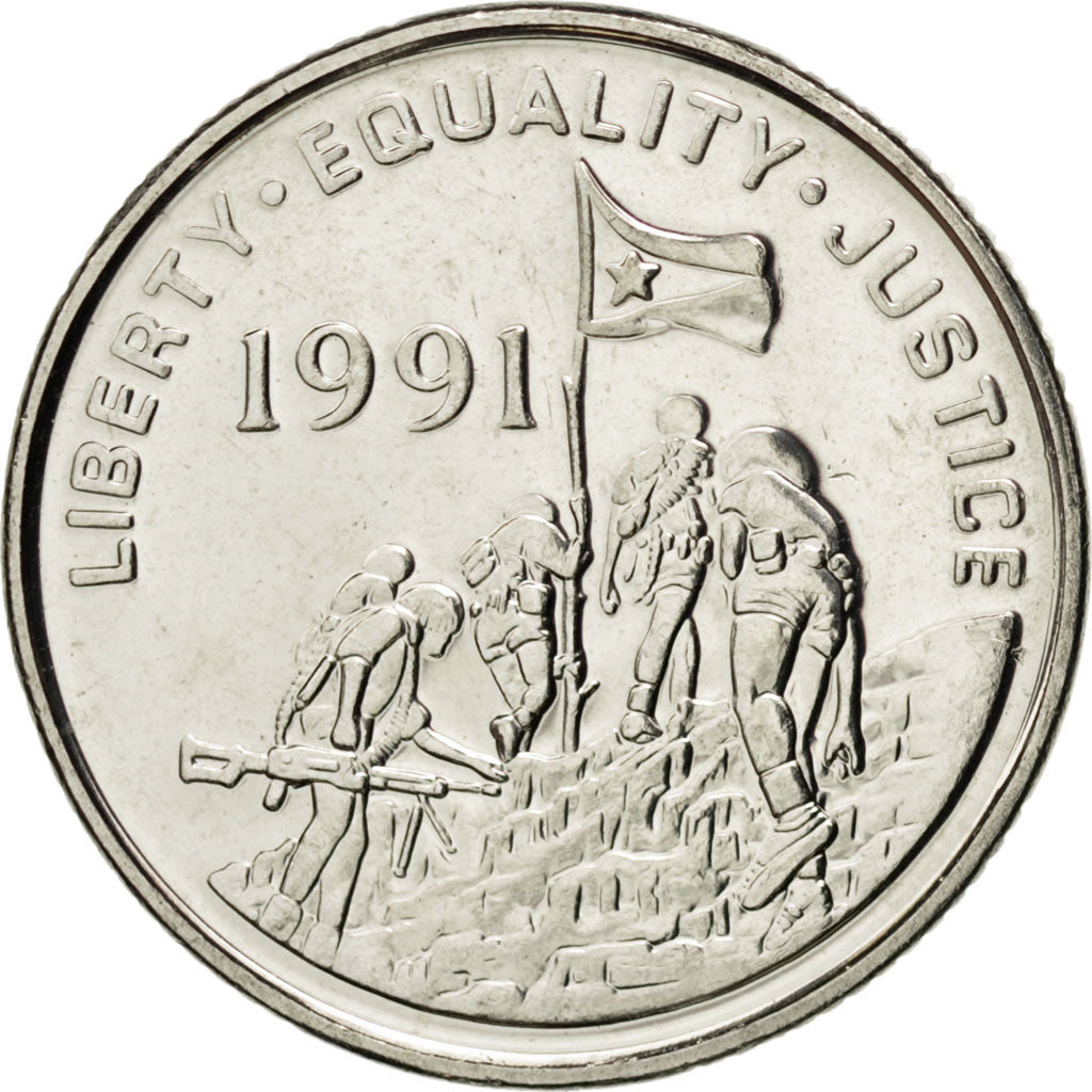 ERITREA, 25 Cents, 1997, KM #46, MS(63), Nickel Clad Steel, 23, 5.70