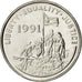 ERITREA, 25 Cents, 1997, KM #46, MS(63), Nickel Clad Steel, 23, 5.70