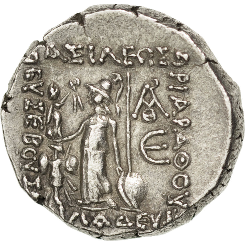 Drachm, Eusebeia, SPL-, Argento