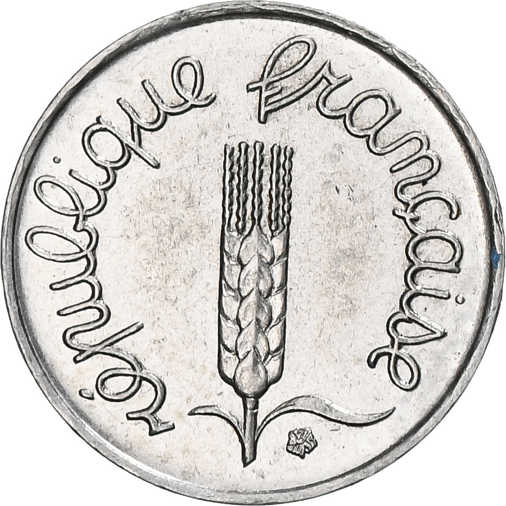 Monnaie, France, Épi, Centime, 1967, Paris, TTB, Acier inoxydable, Gadoury:91