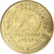 Moneda, Francia, Marianne, 20 Centimes, 1997, Paris, EBC+, Aluminio - bronce