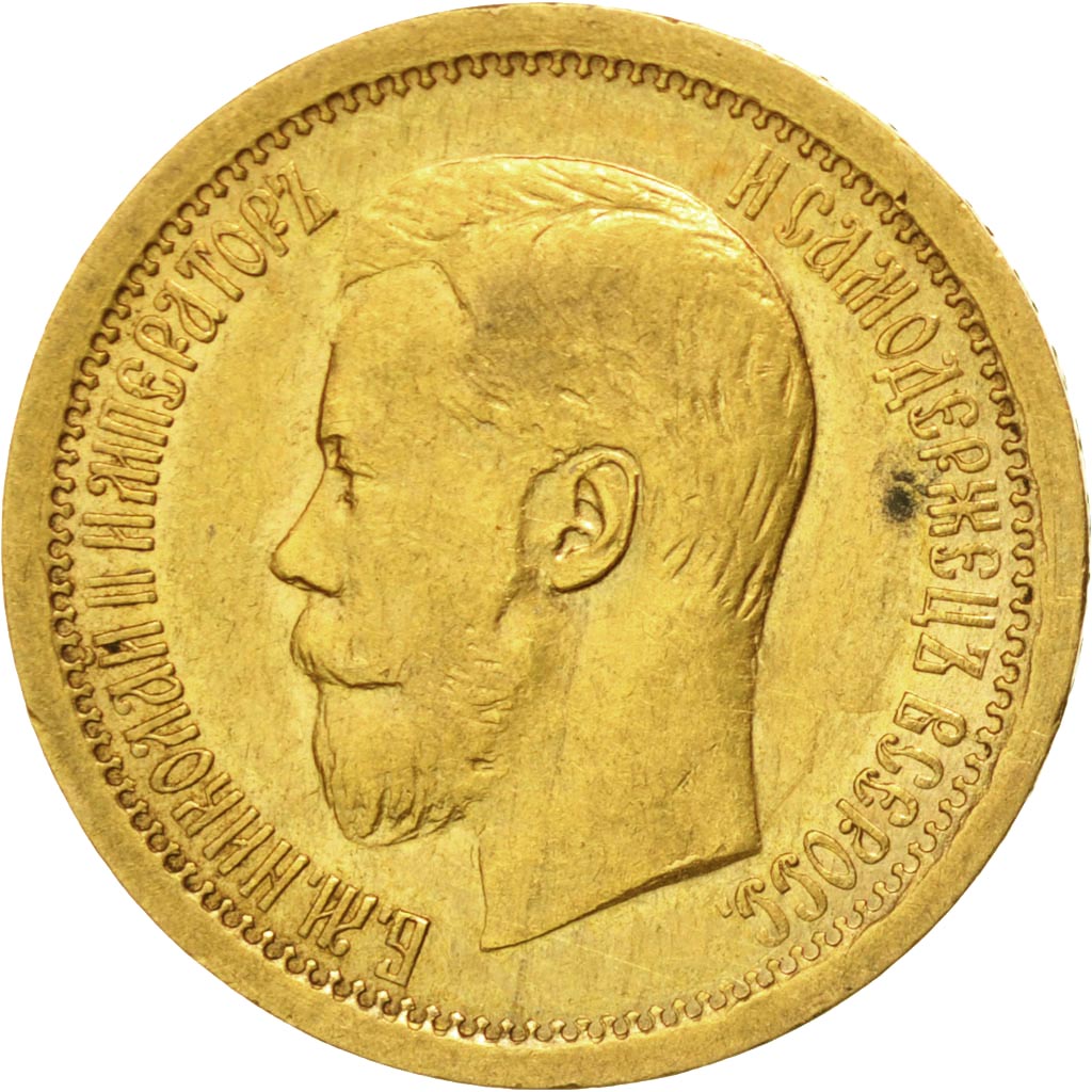 RUSSIA, 7 Roubles 50 Kopeks, 1897, St. Petersburg, KM #63, EF(40-45), Gold, 6.47