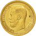 RUSSIA, 7 Roubles 50 Kopeks, 1897, St. Petersburg, KM #63, EF(40-45), Gold, 6.47
