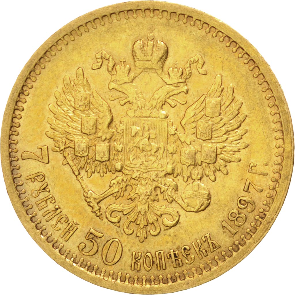 RUSSIA, 7 Roubles 50 Kopeks, 1897, St. Petersburg, KM #63, EF(40-45), Gold, 6.47
