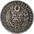 Coin, Peru, Peseta, 1880, Lima, VF(20-25), Silver, KM:200.2