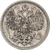 Monnaie, Russie, Nicholas II, 15 Kopeks, 1867, TB+, Argent, KM:21a.2