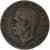 Moneta, Italia, Vittorio Emanuele III, 10 Centesimi, 1925, Rome, MB+, Bronzo