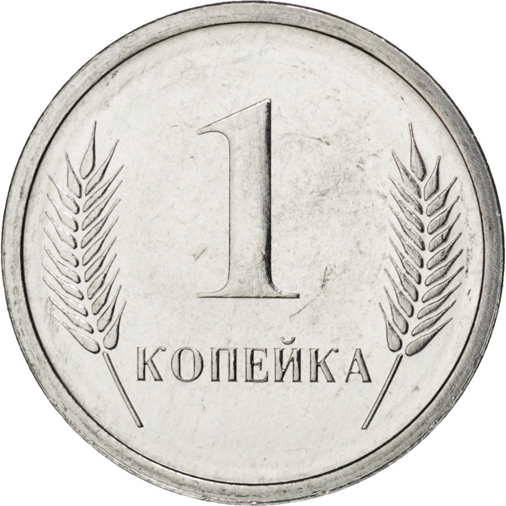 Coin, Transnistria, Kopeek, 2000, MS(63), Aluminum, KM:1