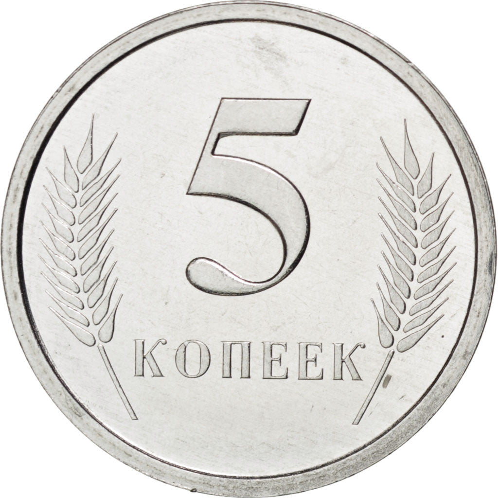 Coin, Transnistria, 5 Kopeek, 2000, MS(63), Aluminum, KM:2