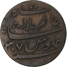 Coin, India, Pice, 1765-1835, VF(20-25), Copper