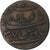 Moneda, India, Pice, 1765-1835, BC+, Cobre