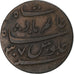 Moeda, Índia, Pice, 1765-1835, VF(20-25), Cobre