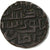 Munten, India, Tanka, 1412-1517, Sultanate of Delhi, ZF, Billon