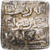 Münze, Marokko, Dirham, 1147-1269, S+, Silber