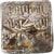 Moneda, Marruecos, Dirham, 1147-1269, BC+, Plata