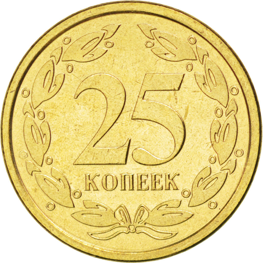 TRANSNISTRIA, 25 Kopeek, 2002, KM #5, MS(63), Aluminum-Bronze, 16.88, 2.20