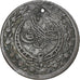 Coin, Turkey, Mahmud II, 10 Para, 1836, Qustantiniyah, EF(40-45), Silver, KM:595