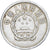 Coin, CHINA, PEOPLE'S REPUBLIC, 5 Fen, 1984, VF(30-35), Aluminum, KM:3