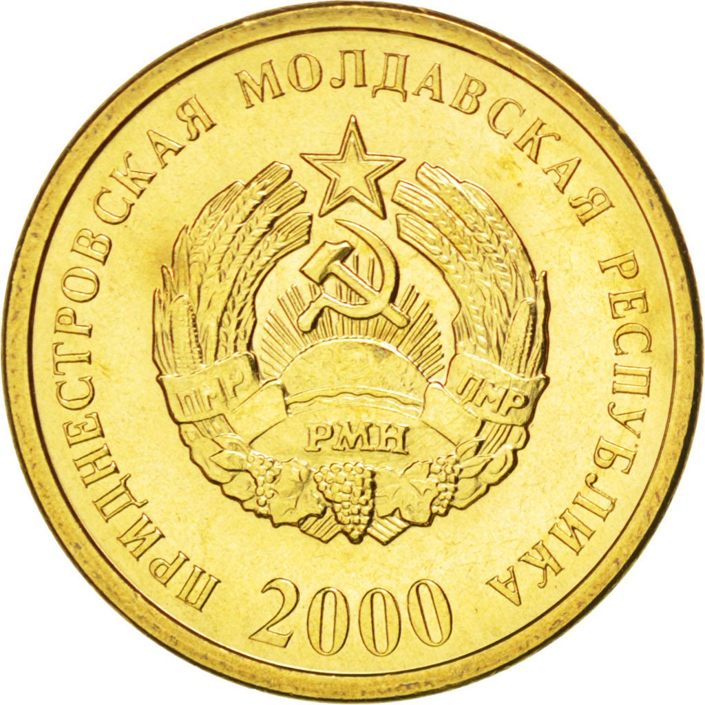TRANSNISTRIA, 50 Kopeek, 2000, KM #4, MS(63), Aluminum-Bronze, 18.86, 2.78