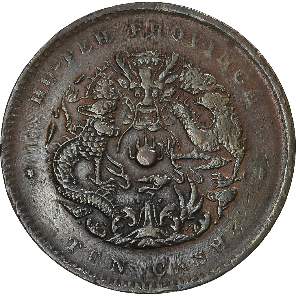 Münze, China, HUPEH PROVINCE, Kuang-hs, 10 Cash, Ching, S+, Kupfer, KM:122
